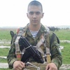 Вадим, 27, г.Борисовка Вадим, 27, г.Борисовка