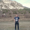 Василий, 41, г.Бахчисарай Василий, 41, г.Бахчисарай