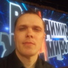 Пётр, 43, г.Усть-Илимск Пётр, 43, г.Усть-Илимск