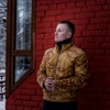 Лев, 23, г.Ульяновск Лев, 23, г.Ульяновск