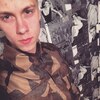дание, 18, г.Барановичи дание, 18, г.Барановичи