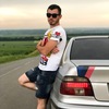Влад, 20, г.Черновцы Влад, 20, г.Черновцы