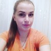 Людмила, 25, г.Могилев-Подольский Людмила, 25, г.Могилев-Подольский