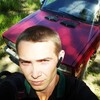 Алексей, 24, г.Шарыпово (Красноярский край) Алексей, 24, г.Шарыпово (Красноярский край)