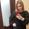 Ala, 33, г.Тирасполь Ala, 33, г.Тирасполь