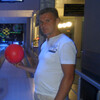 Alexey, 44, г.Узловая Alexey, 44, г.Узловая