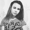 Кристина, 18, г.Шахтерск Кристина, 18, г.Шахтерск