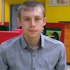 Александр, 26, г.Железногорск Александр, 26, г.Железногорск