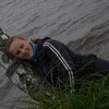 Екатерина, 30, г.Фирово Екатерина, 30, г.Фирово