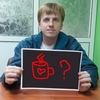 Петр, 31, г.Иваново Петр, 31, г.Иваново