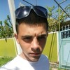 Ne oN, 22, г.Тирасполь Ne oN, 22, г.Тирасполь