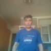Oleg, 30, г.Каменск-Уральский Oleg, 30, г.Каменск-Уральский
