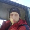 Алексей, 33, г.Сургут Алексей, 33, г.Сургут