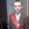 Марк, 31, г.Тверь Марк, 31, г.Тверь