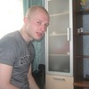 Виталий, 29, г.Северодвинск Виталий, 29, г.Северодвинск