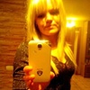 Ольга, 27, г.Смолевичи Ольга, 27, г.Смолевичи