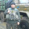 Руслан, 31, г.Хмельницкий Руслан, 31, г.Хмельницкий