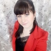 Елена, 24, г.Новоалтайск Елена, 24, г.Новоалтайск