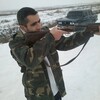 K A R, 94, г.Ереван K A R, 94, г.Ереван