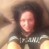 Natalia, 44, г.Милан Natalia, 44, г.Милан