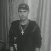 Иван, 23, г.Полтава Иван, 23, г.Полтава