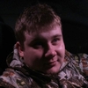 Александр, 24, г.Ершов Александр, 24, г.Ершов