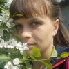 света, 29, г.Аромашево света, 29, г.Аромашево