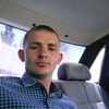 Игорь, 28, г.Суровикино Игорь, 28, г.Суровикино