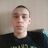 Сергей, 28, г.Кедровка Сергей, 28, г.Кедровка