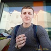 Назар, 28, г.Париж Назар, 28, г.Париж