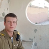 Виктор, 24, г.Нетания Виктор, 24, г.Нетания