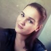 Алёна, 18, г.Никополь Алёна, 18, г.Никополь