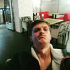Павел, 26, г.Боярка Павел, 26, г.Боярка