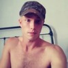 Tyler, 22, г.Линчберг Tyler, 22, г.Линчберг