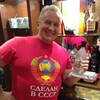 CRAIG JEFFERY, 56, г.Остин CRAIG JEFFERY, 56, г.Остин