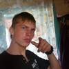 Александр Кайгородов, 24, г.Ольга Александр Кайгородов, 24, г.Ольга