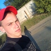 Василий, 20, г.Забайкальск Василий, 20, г.Забайкальск