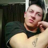 irish, 29, г.Портленд irish, 29, г.Портленд