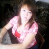 Катёна, 18, г.Змеиногорск Катёна, 18, г.Змеиногорск