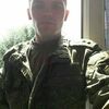 Александр, 32, г.Армавир Александр, 32, г.Армавир