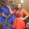 Женя, 23, г.Горняк Женя, 23, г.Горняк