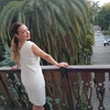 Ника, 35, г.Гагра Ника, 35, г.Гагра