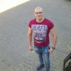 Nazar, 21, г.Киев Nazar, 21, г.Киев