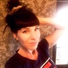 Юлия, 34, г.Караганда Юлия, 34, г.Караганда