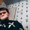 Рамис, 20, г.Азнакаево Рамис, 20, г.Азнакаево