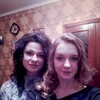 Альона, 21, г.Казатин Альона, 21, г.Казатин