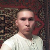 Ivan94, 23, г.Чиназ Ivan94, 23, г.Чиназ