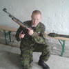 Влад, 21, г.Таллин Влад, 21, г.Таллин