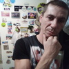 александр, 34, г.Азов александр, 34, г.Азов