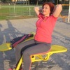 Ольга, 38, г.Винница Ольга, 38, г.Винница